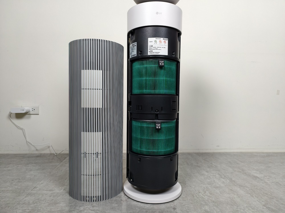 IMG_20250902_175313 IMG_20250902_175313