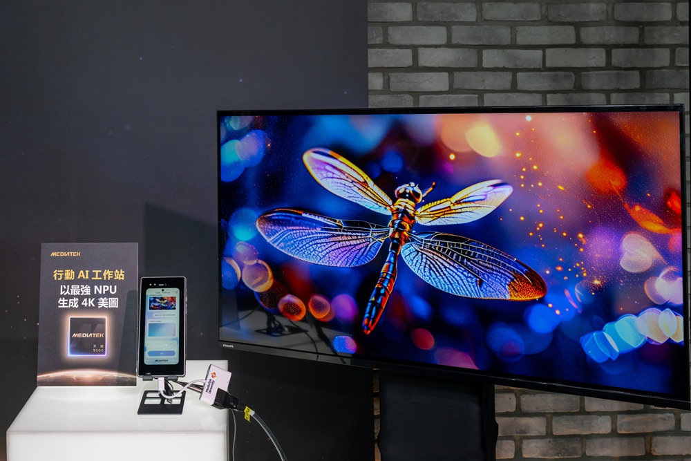 【新聞照片5-3】天璣9500整合聯發科技全新高性能高能效雙AI處理器NPU 990，其革命性的設計賦予智慧手機遠超以往的AI能力