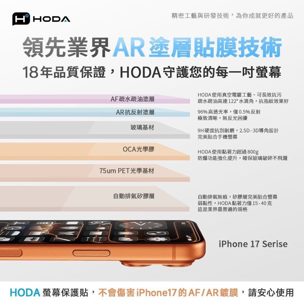 548021000_3021478801347497_8781103166142583493_n