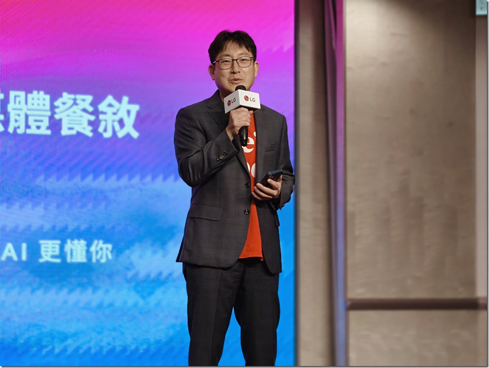 IMG_20250930_121824_1