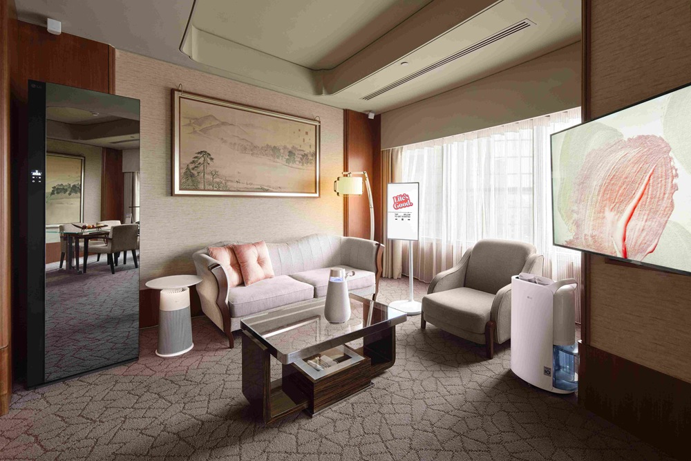 【新聞圖片1】LG再度攜手台北遠東香格里拉,推出「智慧旅程新升級」永續住房專案 【新聞圖片1】LG再度攜手台北遠東香格里拉,推出「智慧旅程新升級」永續住房專案