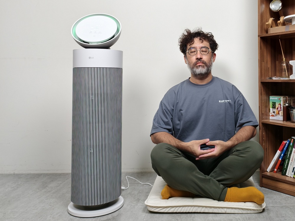 IMG_20250902_180904 IMG_20250902_180904