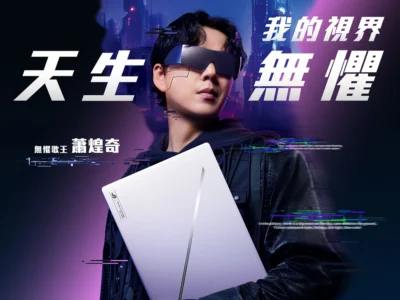 ROG Zephyrus G16 AI 創作力大爆發！蕭煌奇展現無懼精神闖蕩未來世界