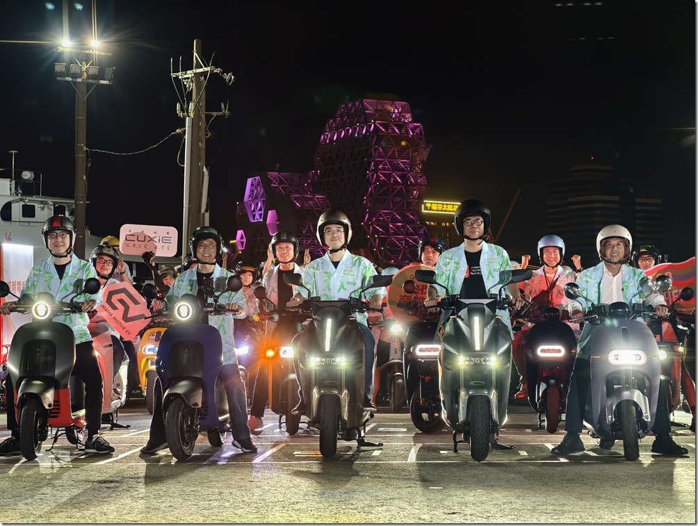 IMG_20250920_224427_1