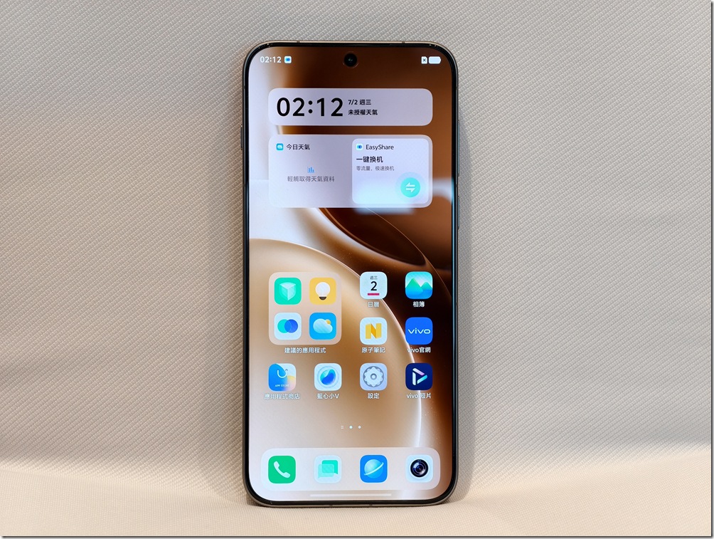 IMG_20251013_153329_1