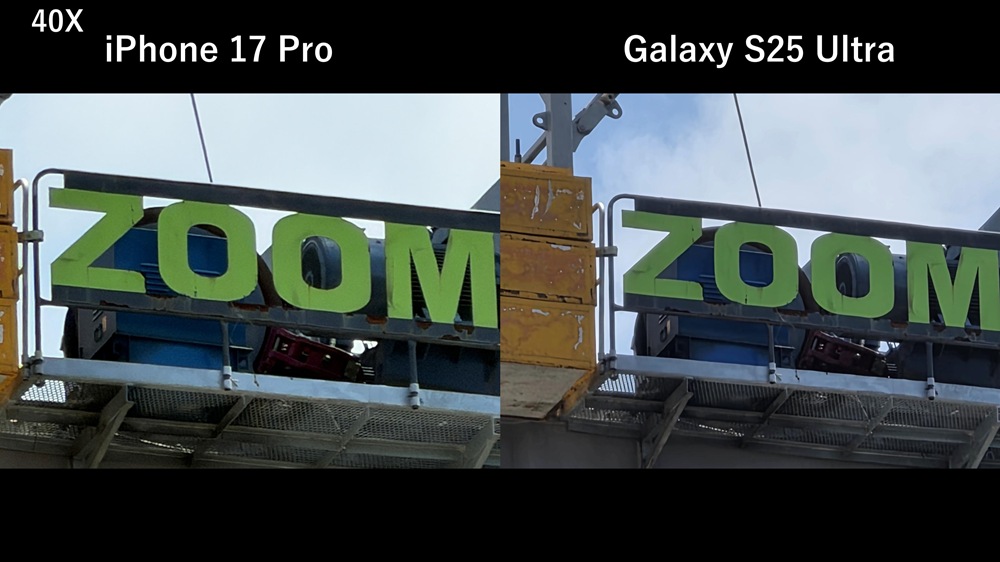 Snapshot_24 Snapshot_24