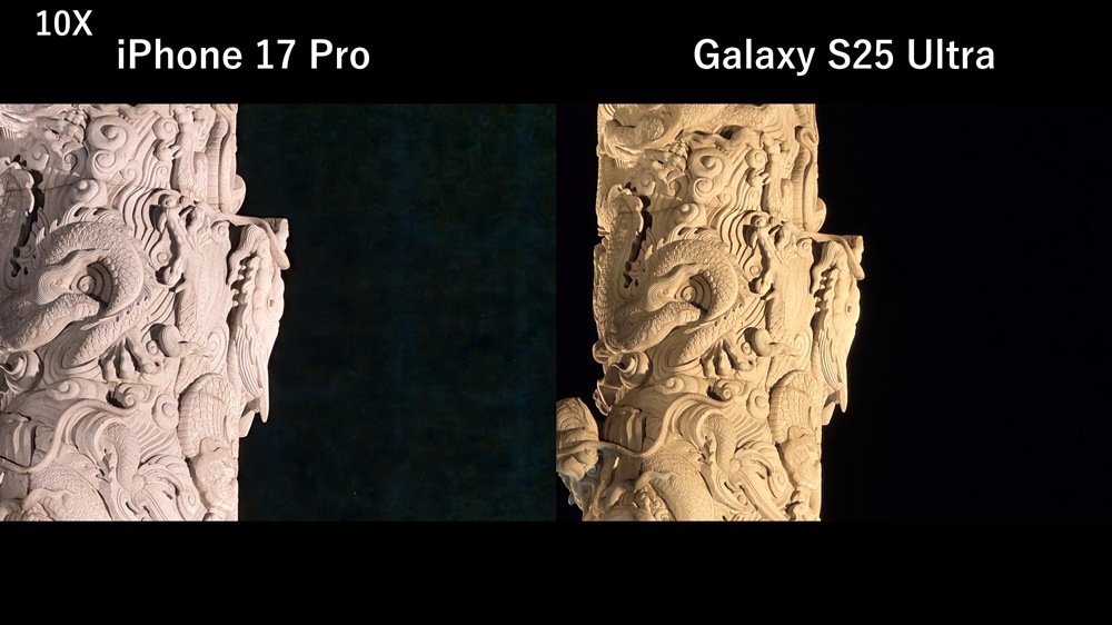 Snapshot_20 Snapshot_20