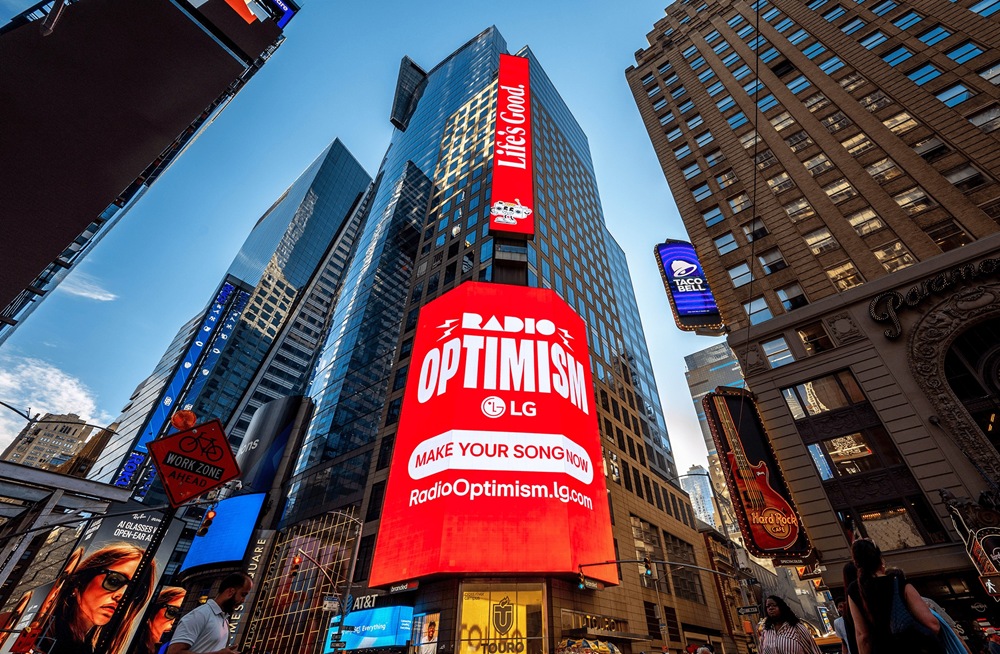 【新聞圖片1】LG電子的AI品牌活動《Radio Optimism》引發熱烈迴響
