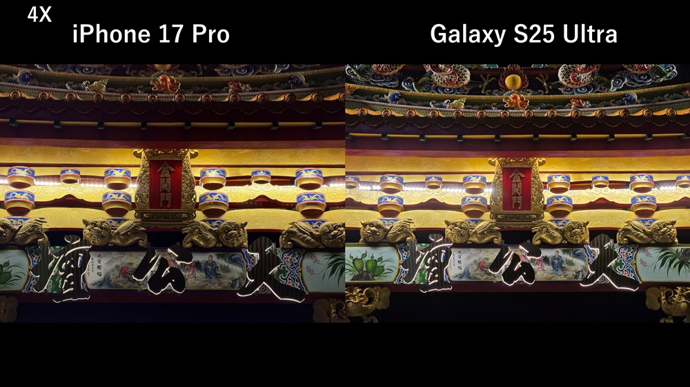 Snapshot_17 Snapshot_17