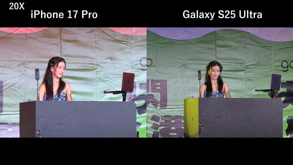 Snapshot_25 Snapshot_25