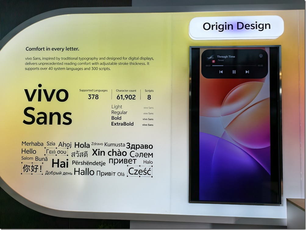 IMG_20251015_170722_1