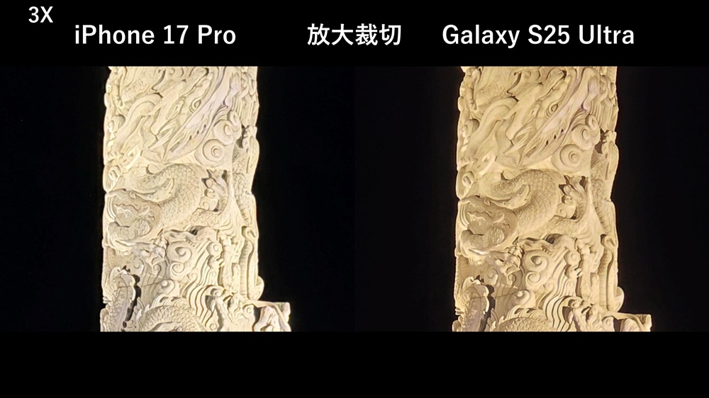 Snapshot_15 Snapshot_15