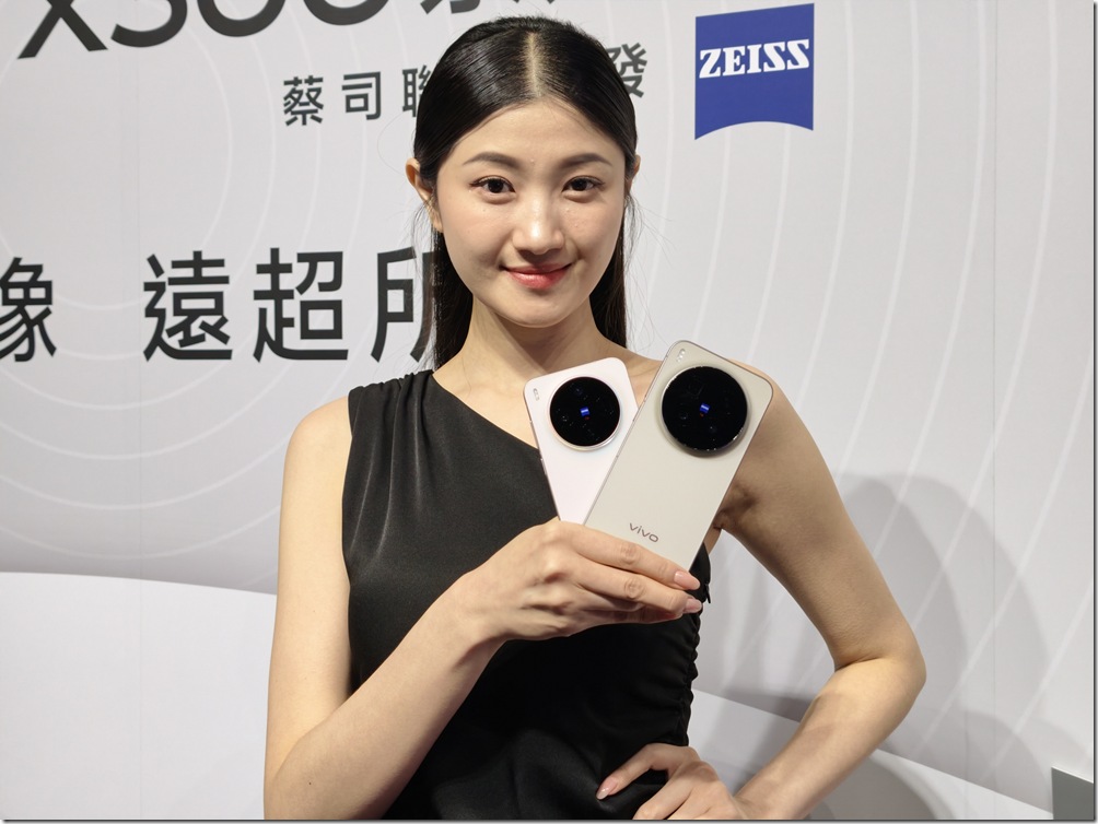 IMG_20251031_134819_1