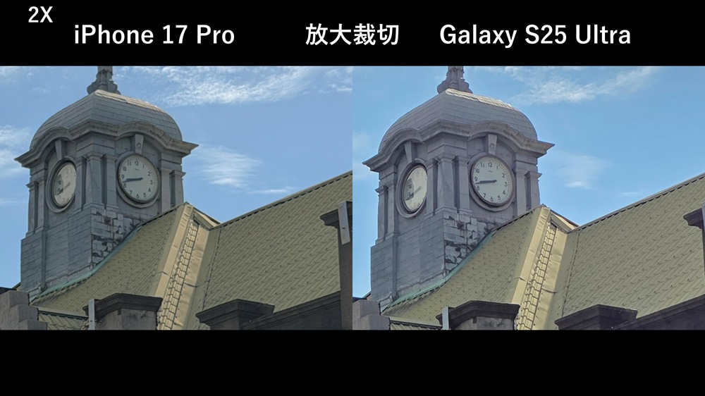 Snapshot_7 Snapshot_7