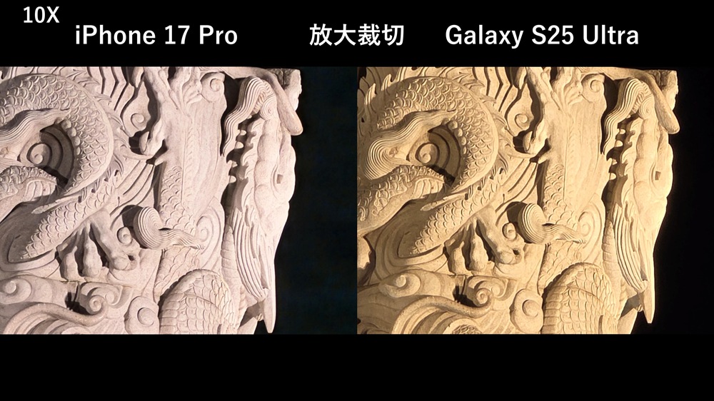 Snapshot_21 Snapshot_21