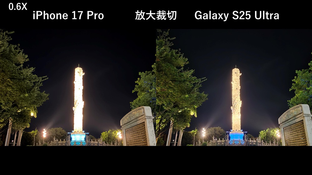 Snapshot_5 Snapshot_5