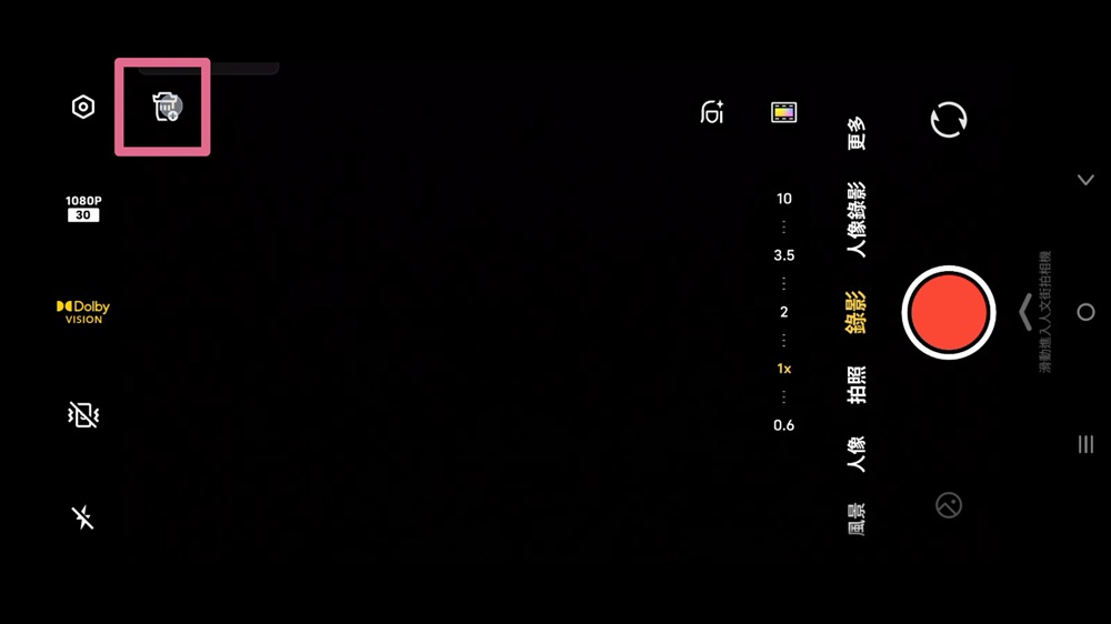 Snapshot_3 Snapshot_3