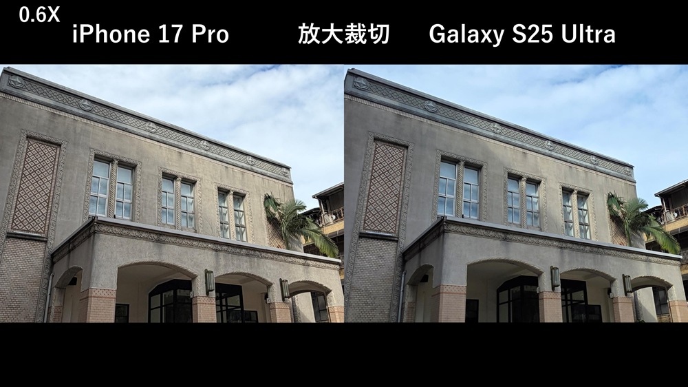 Snapshot_3 Snapshot_3