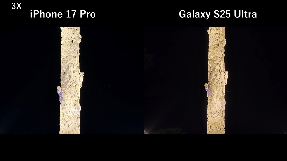 Snapshot_14 Snapshot_14