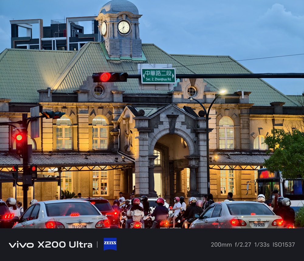 IMG_20250527_184048 IMG_20250527_184048