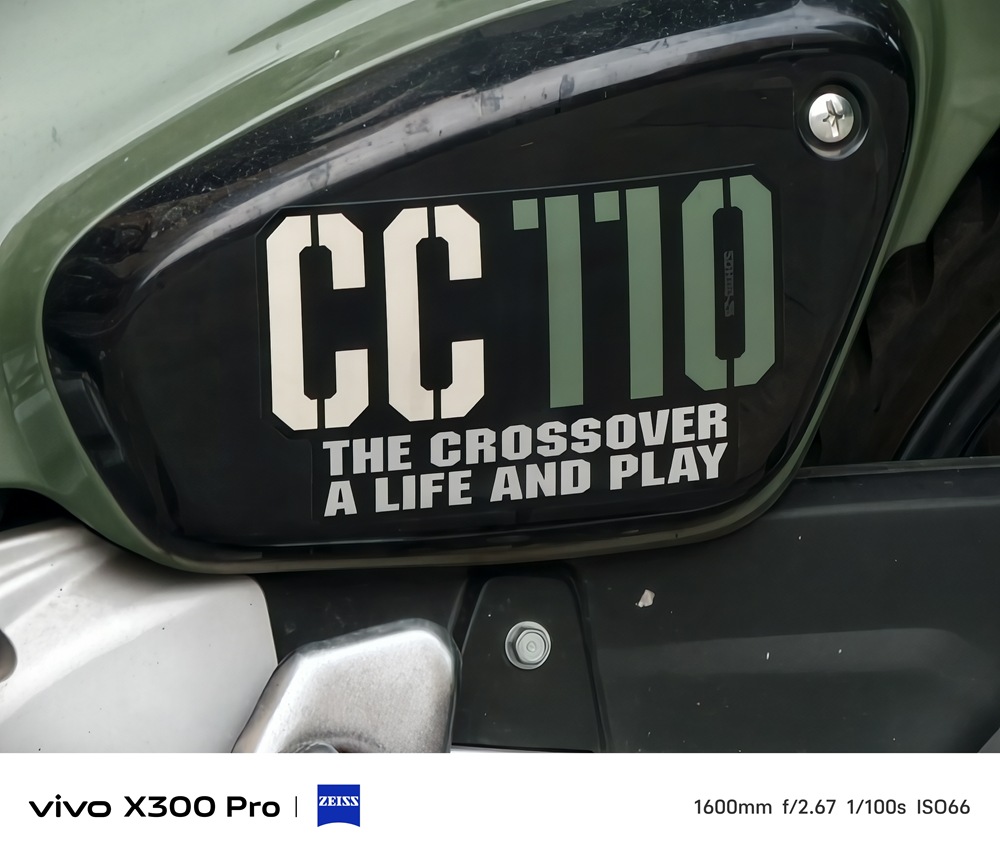 IMG_20251015_073314 IMG_20251015_073314