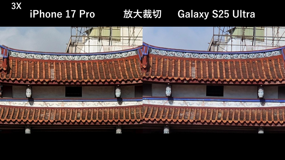 Snapshot_13 Snapshot_13