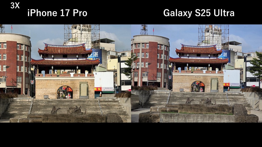 Snapshot_12 Snapshot_12