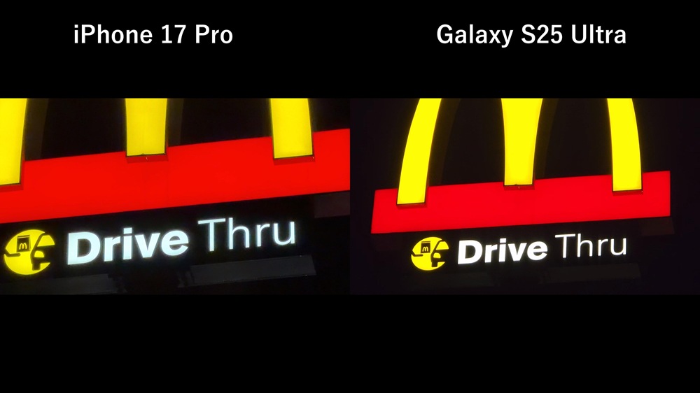 Snapshot_27 Snapshot_27