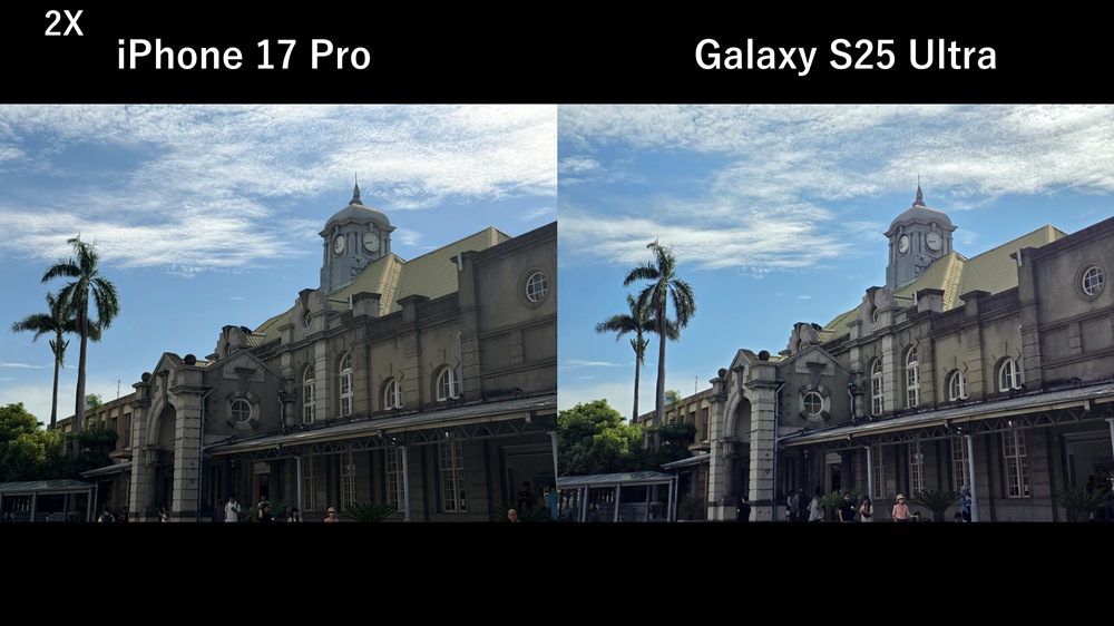 Snapshot_8 Snapshot_8