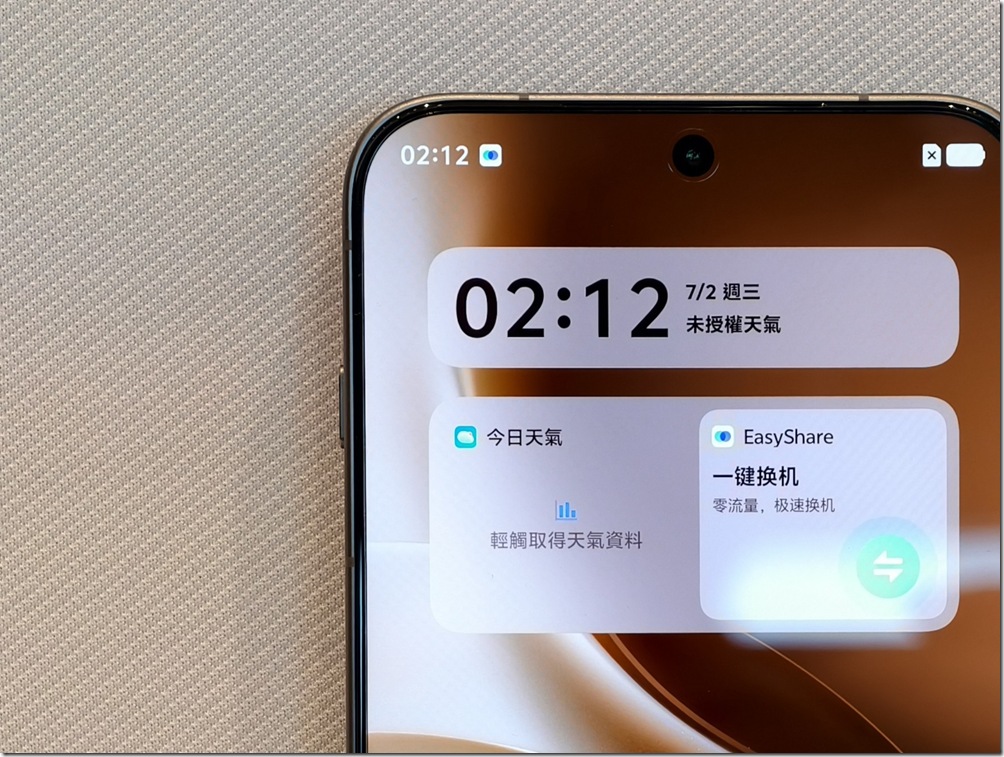 IMG_20251013_153329-2