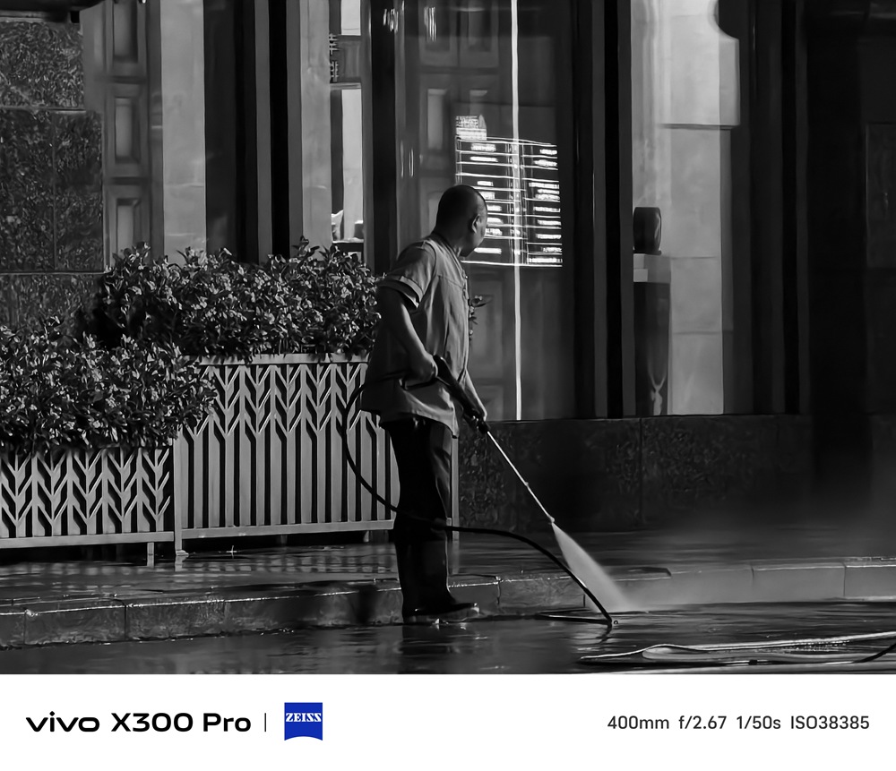 IMG_20251014_232636 IMG_20251014_232636