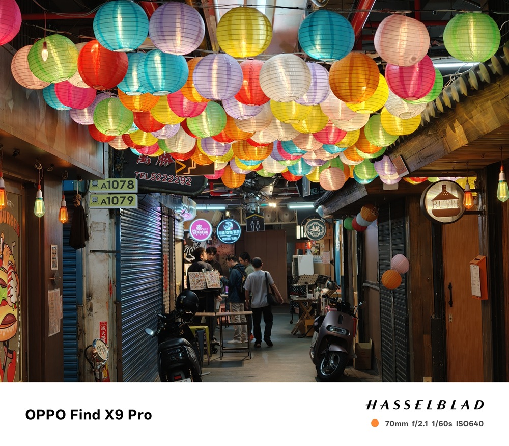 IMG20251106203701 IMG20251106203701