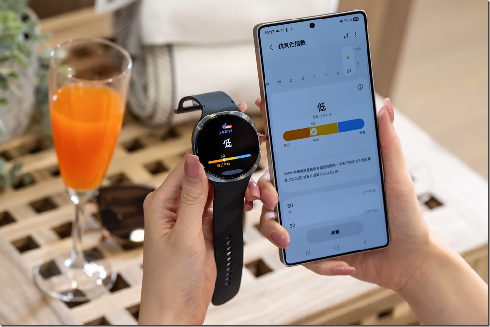 【新聞圖片7】抗氧化指數功能可在短短五秒內測量皮膚內的類胡蘿蔔素濃度