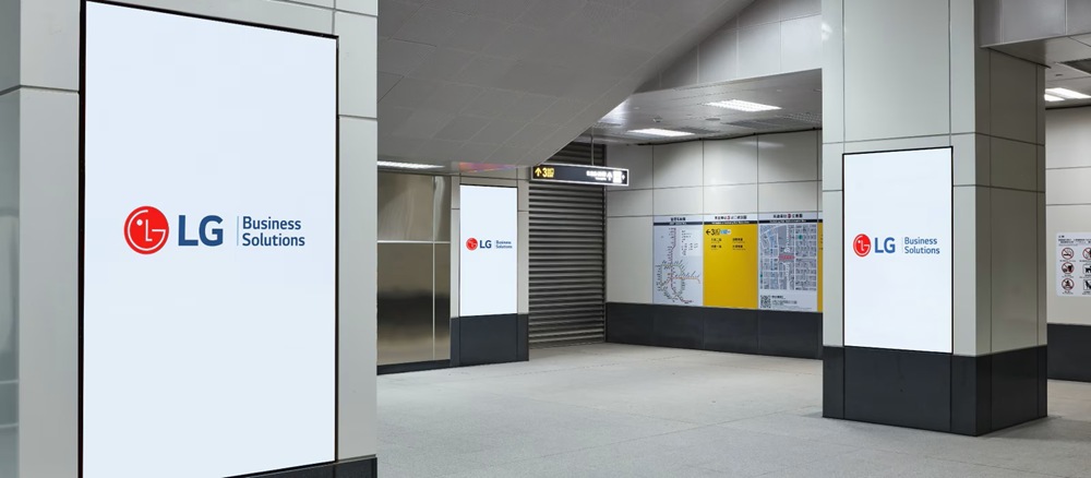 【新聞圖片4】LG商用顯示器產品包含LED、OLED、電子白板等
