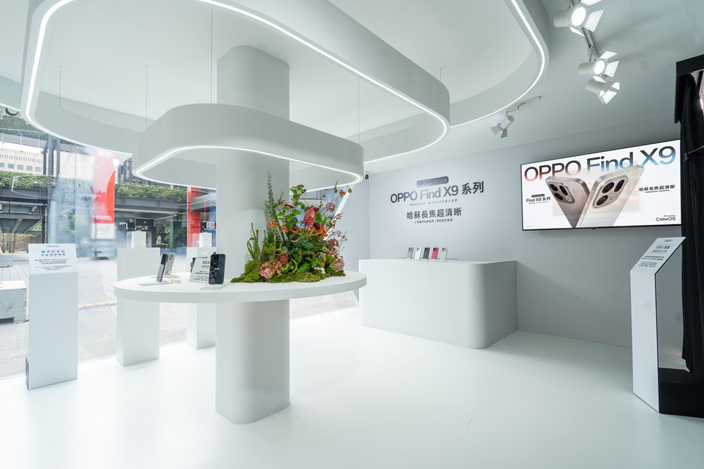 圖5_OPPO Find X9 系列限時體驗空間於 11月22 日在信義區盛大開幕,邀請民眾走進哈蘇全焦段影像與 AI 科技交織的探索旅程,感受突破視界的拍攝魅力 圖5_OPPO Find X9 系列限時體驗空間於 11月22 日在信義區盛大開幕,邀請民眾走進哈蘇全焦段影像與 AI 科技交織的探索旅程,感受突破視界的拍攝魅力