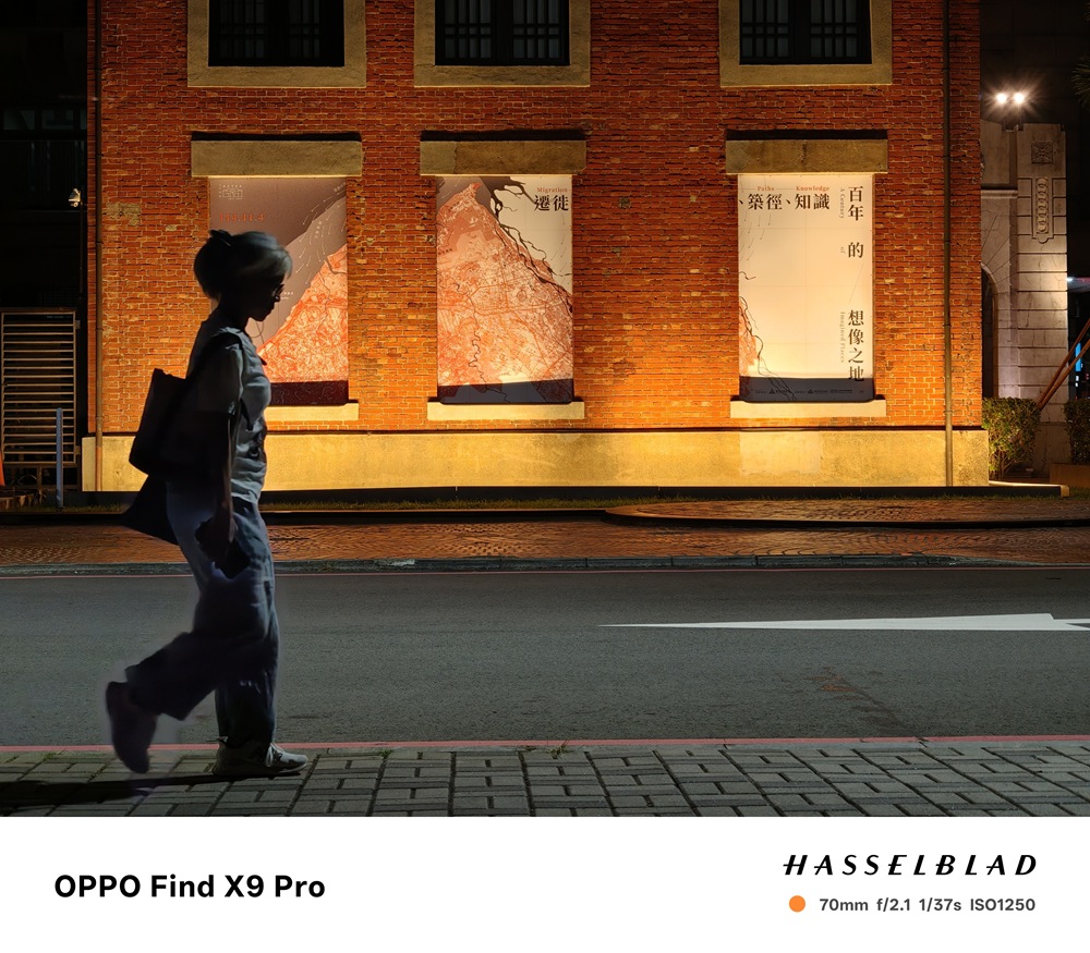 IMG20251106210649 IMG20251106210649