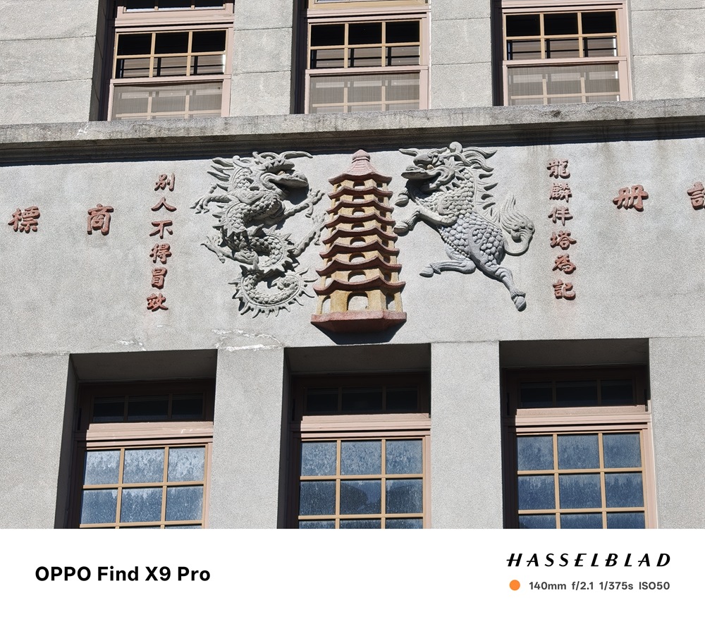 IMG20251107095143 IMG20251107095143