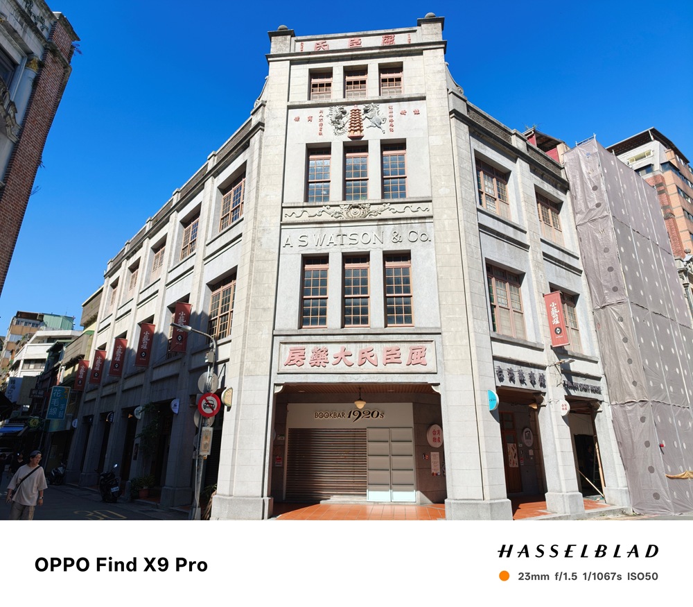 IMG20251107095128-2 IMG20251107095128-2