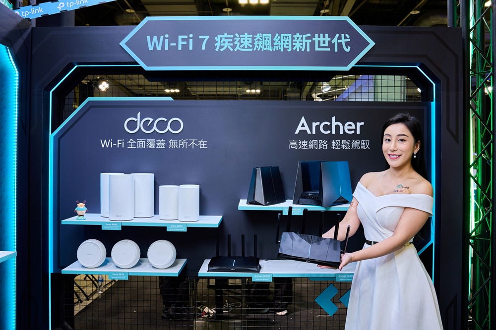 Archer、Deco、Omada三大系列商品在WirForce「原價屋」進行販售，歡迎民眾至現場選購，滿足所有消費者連網需求。
