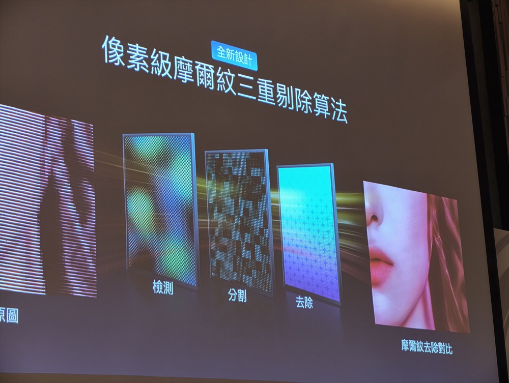 IMG_20251112_162416 IMG_20251112_162416