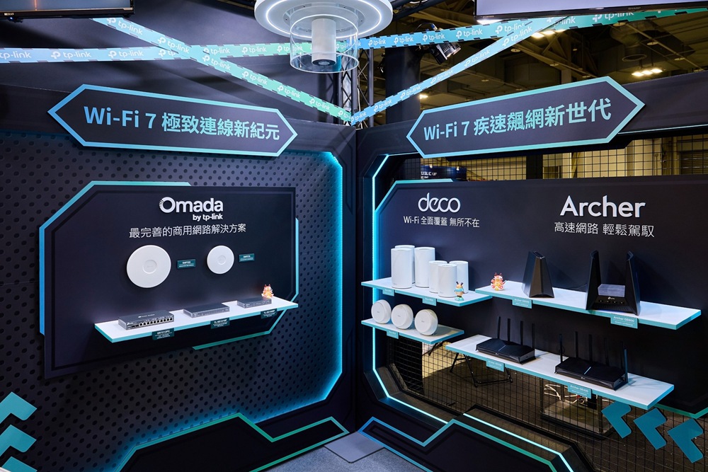 TP-Link Archer、Deco、Omada三大系列產品一次展出，全方位滿足電競、家庭、商業等應用場景。