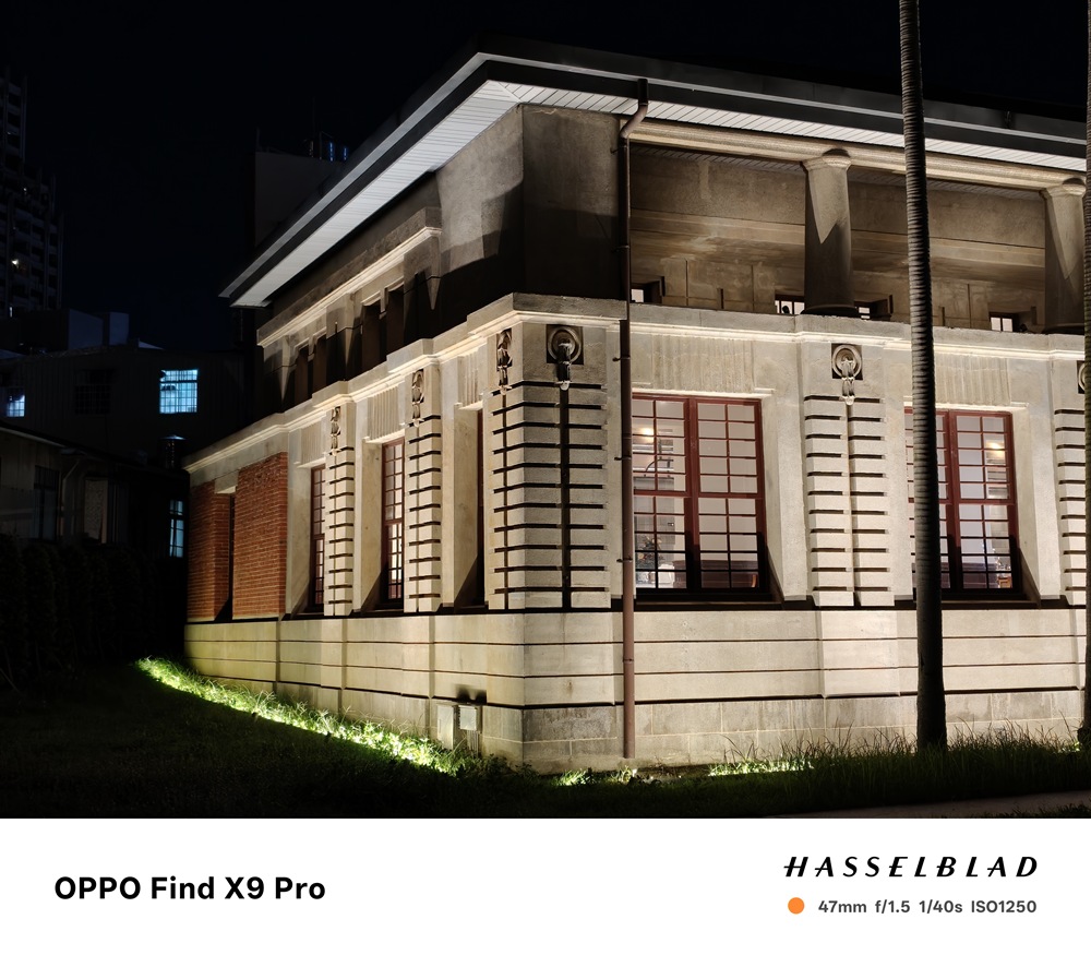 IMG20251106211050 IMG20251106211050