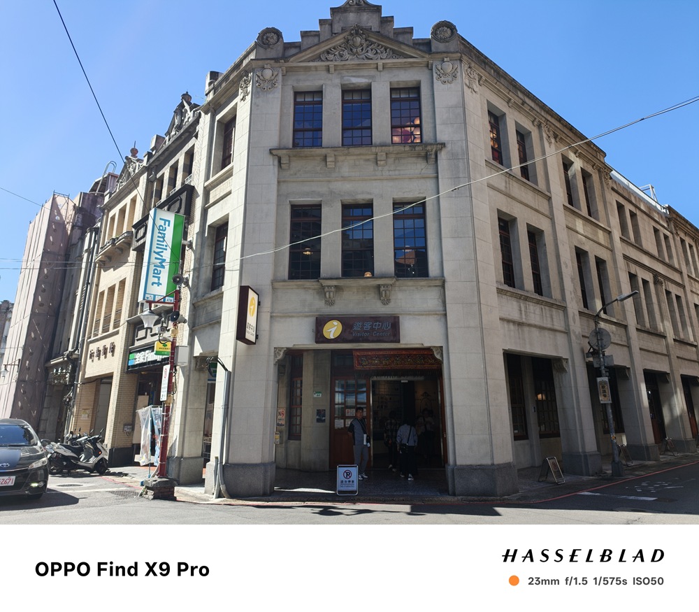 IMG20251107094737 IMG20251107094737