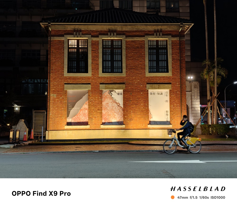 IMG20251106210513 IMG20251106210513