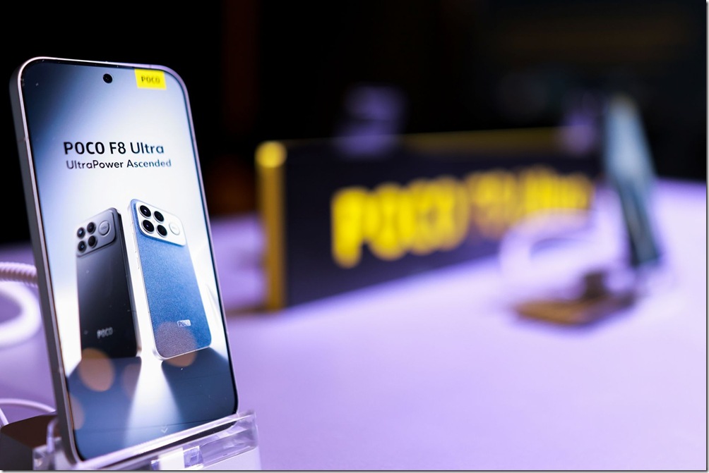 05. POCO F8 Series 在螢幕配置上同樣追求極致，POCO 首款媲美 2k 清晰度 120Hz HyperRGB AMOLED 螢幕