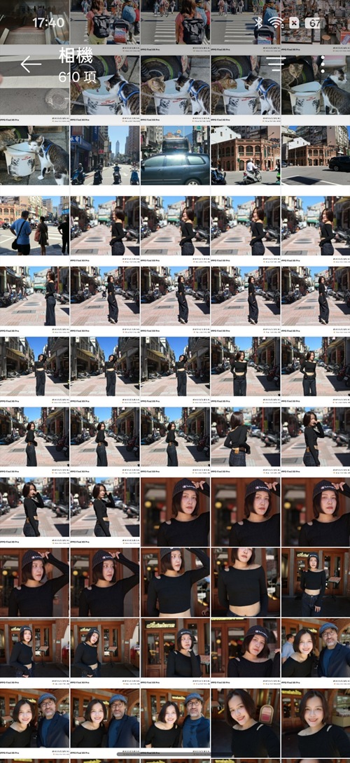 Screenshot_2025-11-07-17-40-45-65_99c04817c0de5652397fc8b56c3b3817 Screenshot_2025-11-07-17-40-45-65_99c04817c0de5652397fc8b56c3b3817