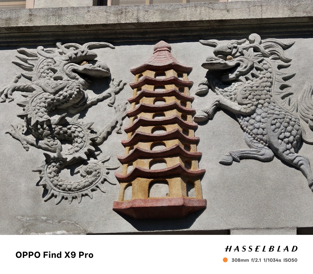 IMG20251107095146 IMG20251107095146