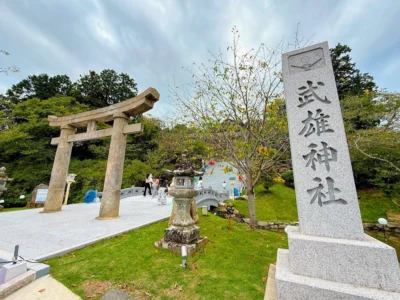 走進武雄的溫泉與山林