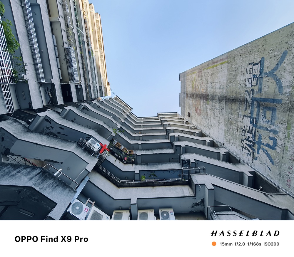 IMG20251107151855 IMG20251107151855