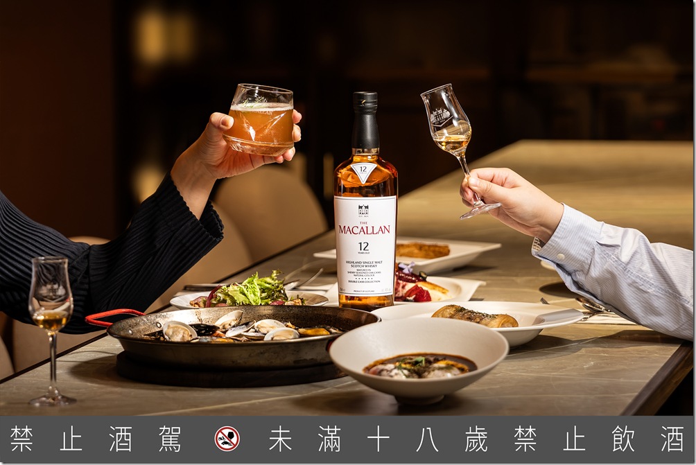 【新聞圖片8】延續《為時代 創新味》精神，麥卡倫聯動全台餐酒館，共譜《麥卡倫餐酒館 風味共享指南》，作為 2025 年歲末品酩聚餐首選。